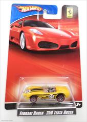 2007 Ferrari Racer